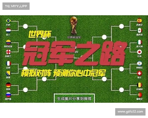 图拉姆拉姆等球员同名成就辉煌 各自世界杯冠军之路各具特色